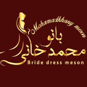 نسرین محمدخانی