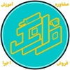 مهدی رحیمی