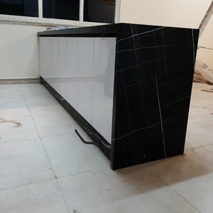 سعید شکیبایی