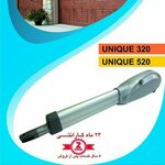 عباس شیرخانی