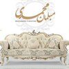 مصطفی محمدی