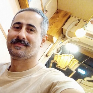 کمیل سیاه چین