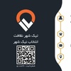 نرگس پریشان