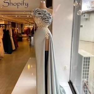 نوید منیری ابراهیم سرائی