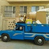 ابوالفضل مرادی