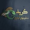 میلاد قاسمی