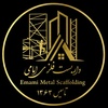 محمد امین امامی