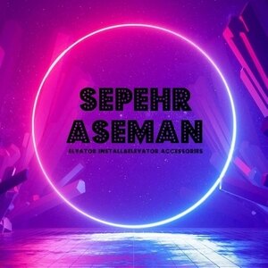 امیر قربانی