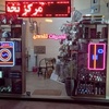 مهدی علیمرادی آورزمانی