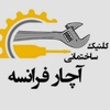 عکس کاربر آذربایجان