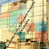 حمزه شریفی