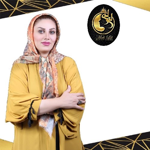 فاطمه عویدی