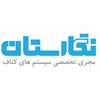 محمد یارپرور نگارستانی