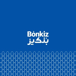 حمید صادقیان