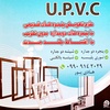 هاتف هادی پور دلاوری
