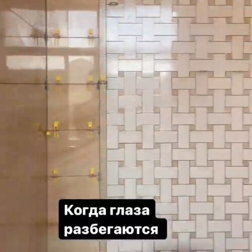 محمد اسماعیل درهمی گوش