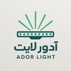 حسن علی بلندی