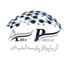 مهندسی آریا پرداز