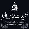 مصطفی خواجعلی