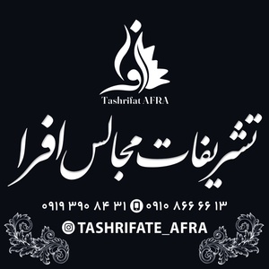 مصطفی خواجعلی