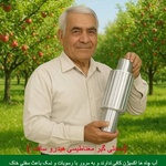 علمدار تابع بردبار