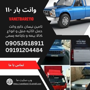 عباس محمدزاده رضایی