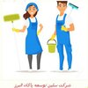 سجاد لطفی اظهر