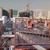علی فتاحی
