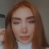 الهه ارزنده