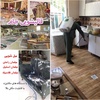 امیرحسین یزداندوست اول