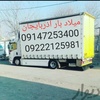اصغر حاجی پور هزه بران