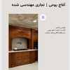 بابک عبداله پور