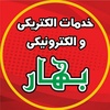 محمد سجاد درفکی