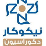 محسن چراغی