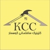 دانیال زرفشانی