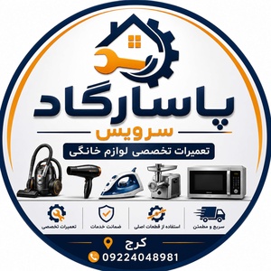 فرهاد نصرتی