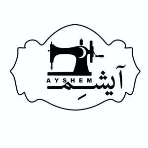 راحله شوندی