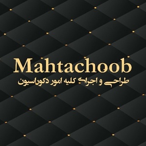 خدیجه تقوی چهرق