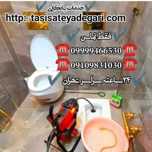 محسن یادگاری