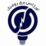 ناصر پورنداف حقی