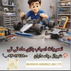 فیروز منزه