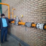 شرکت گازرسانی نیک نام نیک صنعت