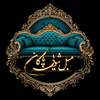 سعید کرابی