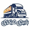 علی کتابی