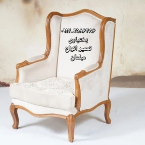 منوچهر بختیاری