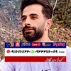 مسعود عابدی