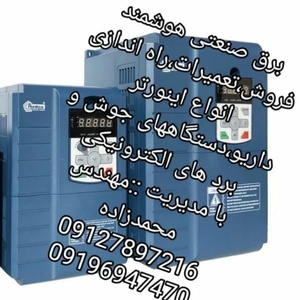 کاظم محمدزاده احدی