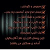 محترم کاظمی