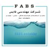 فریدون نریمانی