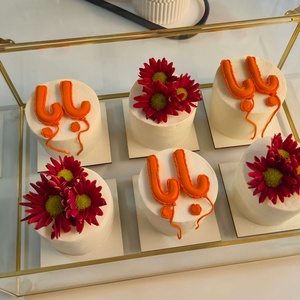 خدیجه نوراللهی ثمرین